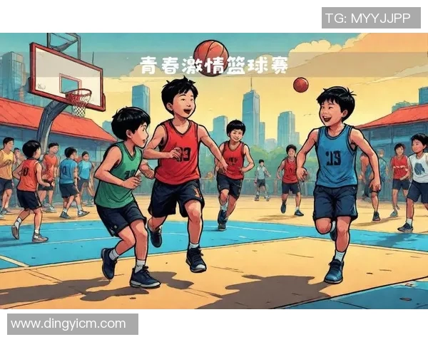 篮球激情燃烧梦想 跑动拼搏成就未来新星之路